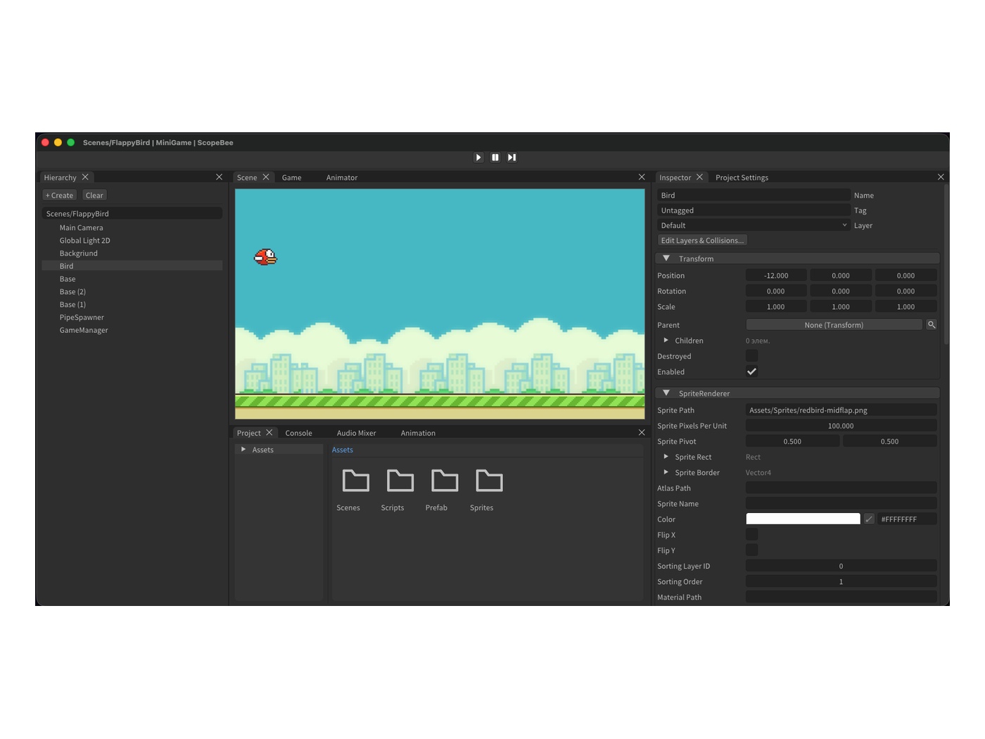 ScopeBee editor with a Flappy Bird scene open